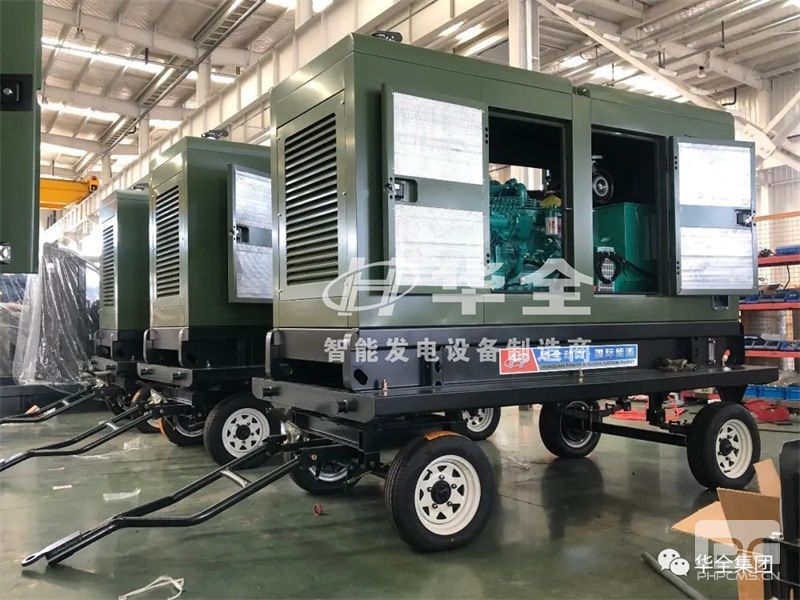 華全發(fā)電機(jī)組