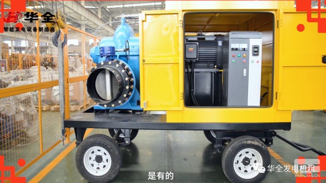 中開離心水泵機組